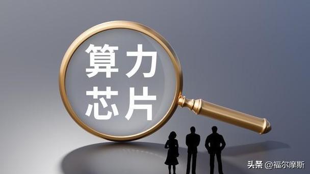 为何说人工智能硬件下跌只是第一幕？二轮销售滑坡将至