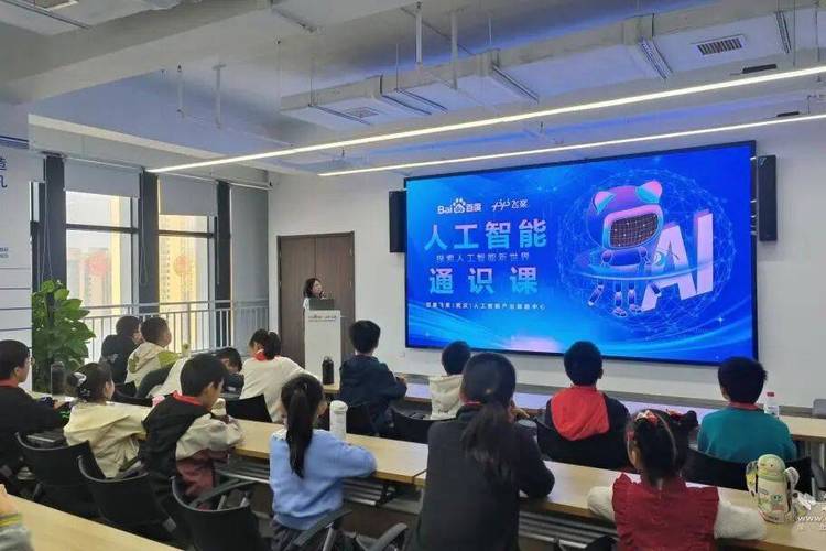 婺汉连“芯”，智创未来 “小院士”夏令营点燃人工智能硬件探索之火