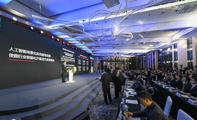 天津市人工智能计算中心 以强大软硬件基础设施和硬件销售，构筑人工智能产业新高地