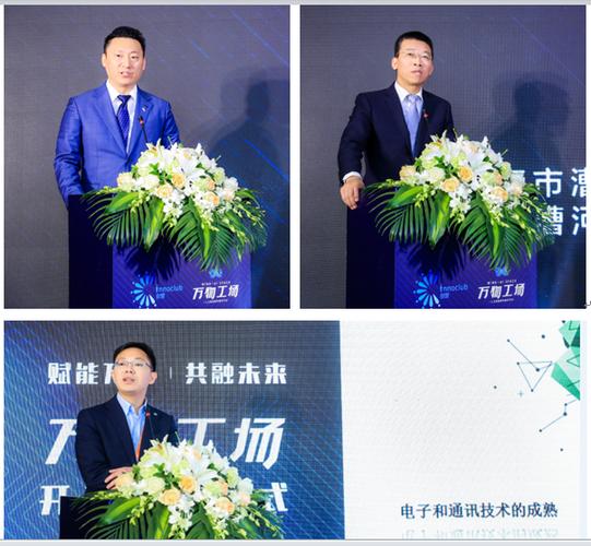 强强联手打造人工智能硬件创客空间 创营·万物工场正式启动，开启人工智能硬件销售新篇章