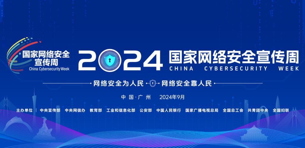 AI竞赛再升级 OpenAI推出ChatGPT Pro与“草莓”大模型，字节跳动加码AI硬件